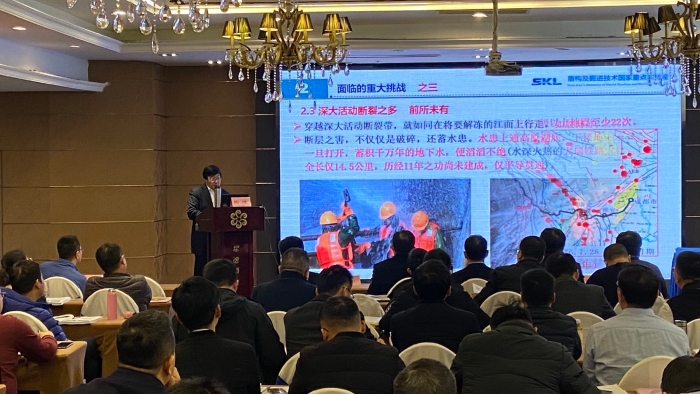 微信圖片_20200701133259