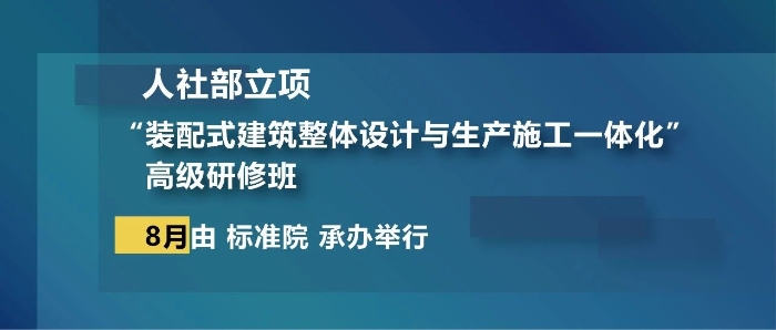 微信圖片_20200707131412